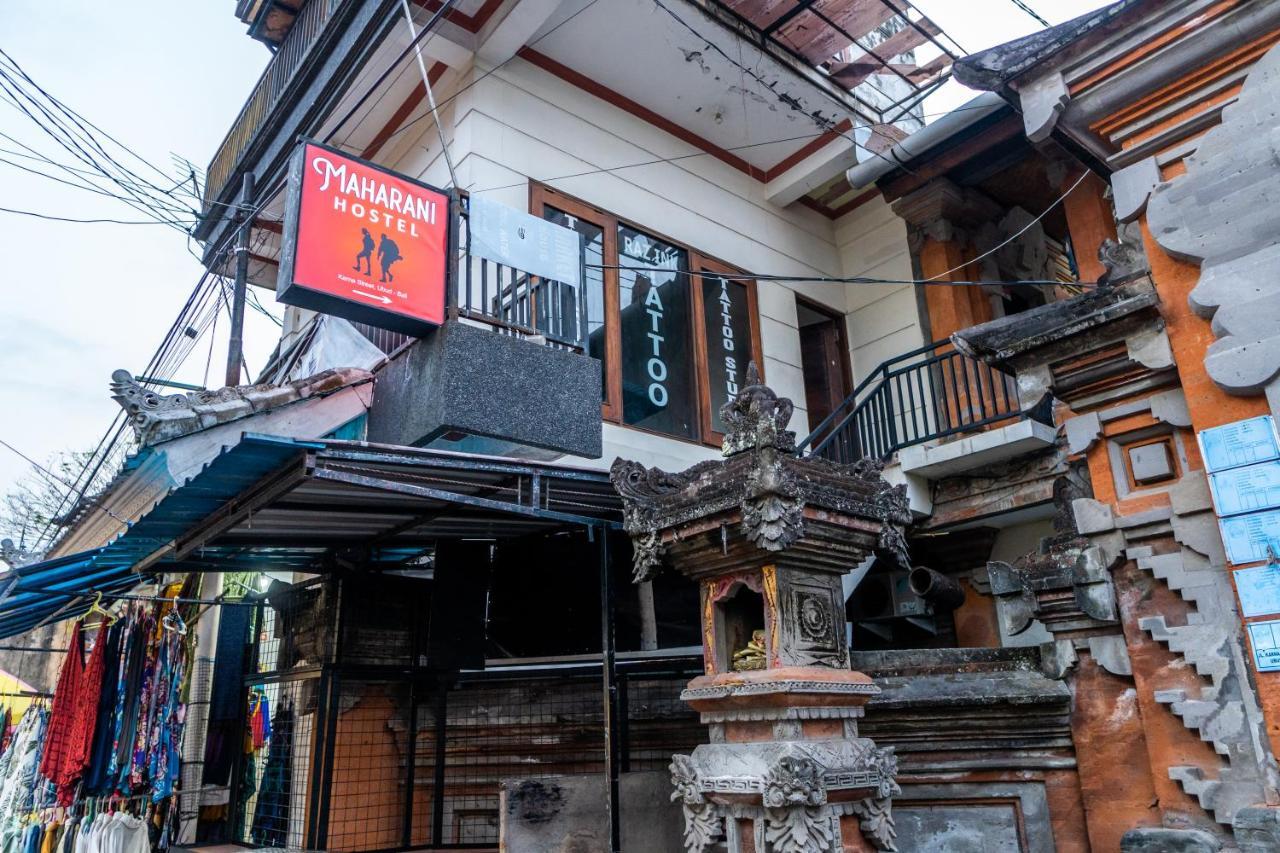 Maharani Hostel أوبود المظهر الخارجي الصورة
